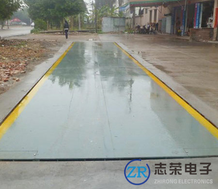 3月5日江西昌南建设工程采购1台3x9米40吨地磅(安装地址为南昌县)