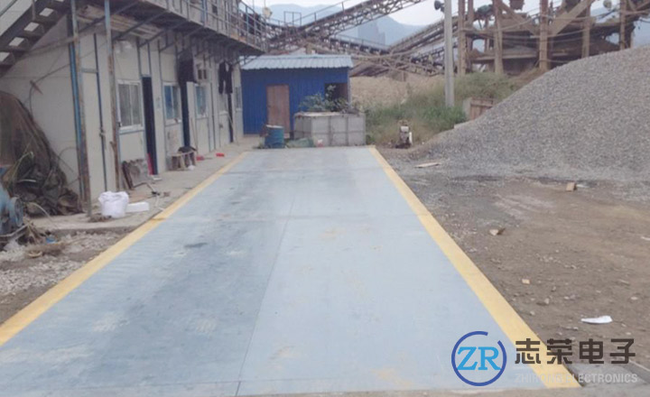 3月1日南宁中古建造工程采购一台3x18米100吨地磅(安装地址:南宁竹园路)