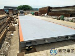 5月4日山东万斯达建造工程向上海志荣地磅厂家采购1台2x4米地磅