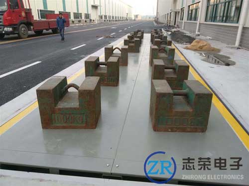5月21日出售1台数字式100吨地磅给河南天禹钢结构建造工程